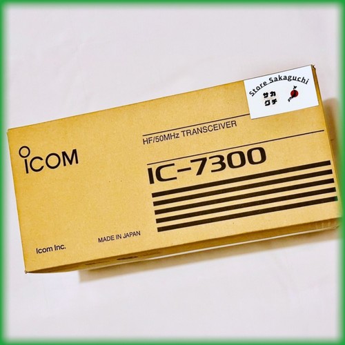 Icom 7300 50 mhz - icom, hf