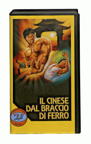 Ebond cinese dal - il, di