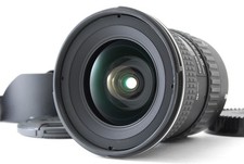 Exc hood tokina at - [exc+5, at-x