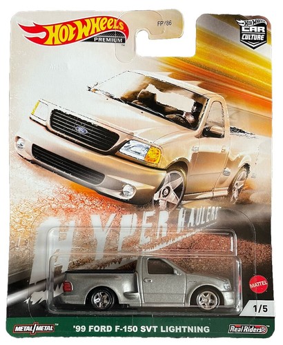 Modellino auto hot - modellino, wheels