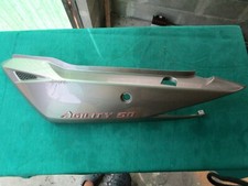 CARENA FIANCHETTO POSTERIORE