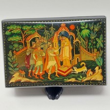 Scatolina cartapesta laccata