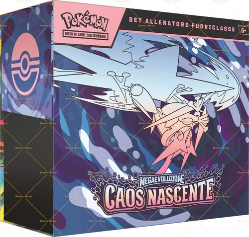 Pokemon set allenatore - set,