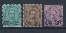 1890-91 ITALIA UMBERTO I SOPRASTAMPATI 2 C  SERIE COMPLETA USATI  - SV 1602AS