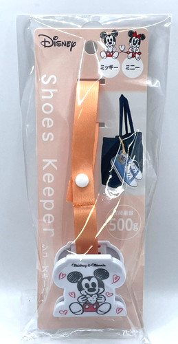 Porta passeggino clip per - porta,