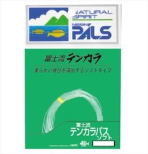 Nissin Tenkara Bass Soft 3.6m