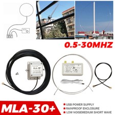 MLA-30+ Antenna Loop Antenna