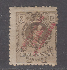 SPANISH MOROCCO MARRUECOS 1915