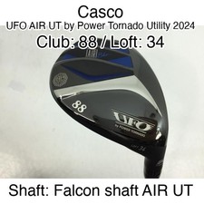 Casco UFO AIR UT by Power