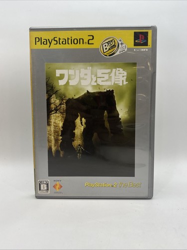 Gioco shadow colossus sony - colossus,