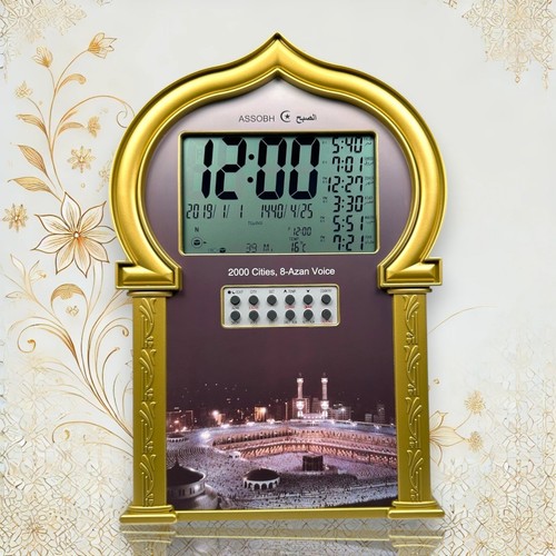Gebetsuhr azan clock ezan - azan,