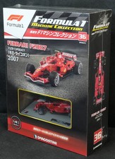 36 Ferrari F2007 Kimi