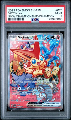 Psa victini 078 sv p - 9, 078/sv-p