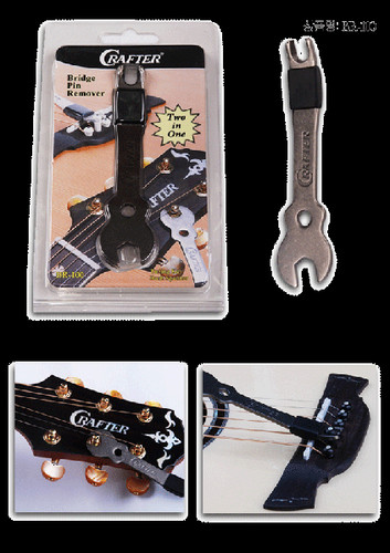 Crafter 100 bridge - br-100,