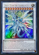 DRAGO DIVINO SIRF POLVERE DI