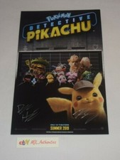 POKEMON DETECTIVE PIKACHU