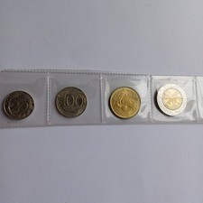 Vecchie Monete Repubblica