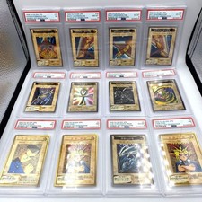 PSA 6 ~ 8 YU-GI-OH! Set di