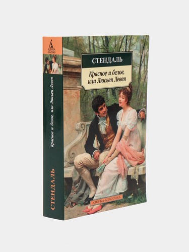 Libro russo - ,
