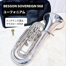 BESSON SOVRAN 968-2 Eufonio