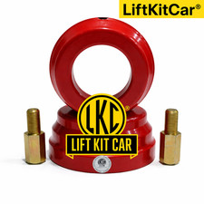 LKS 30 mm Alu Lift Kit