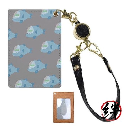 Custodia pass con mulinello - custodia,