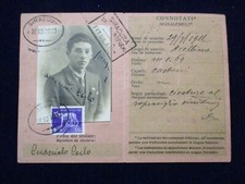 IMPERIALE L. 3,70 isolato