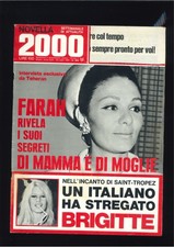rivista novella 2000 vintage