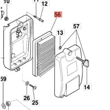 EFCO FILTRO ARIA IN CARTA