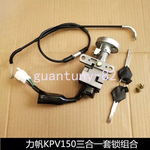 Per lifan 150t - per, 150t-8