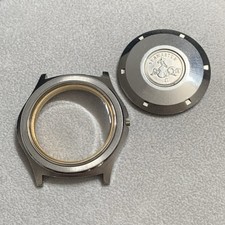 Cassa Completa Omega Seamaster