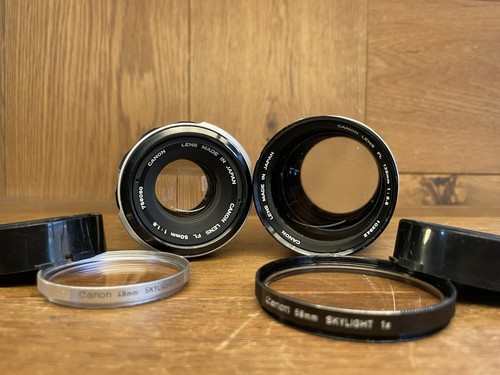 Set lenti canon 50mm - 2, fl