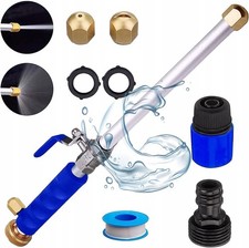 High Pressure Lance Set - 3/4"