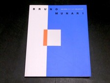 Catalog 100th Anniversary of