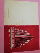 G47 School page Termini