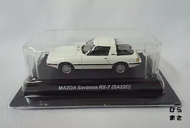 Miniatura motore rotativo
