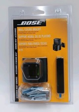 NEW Sealed Genuine Bose UB-20B