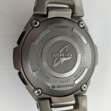 Casio G Shock MR G MRG 7000DJ