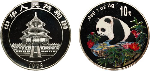 China people republic 1999 - people's,