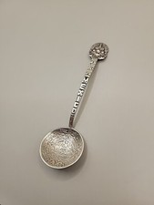 Cucchiaio Souvenir Vintage