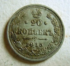 Moneta Argento Impero Russo Nicola II Moneta Rara 20 Kopeks 1915 Argento au\xf