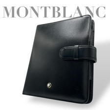 MONTBLANC Leather Organizer