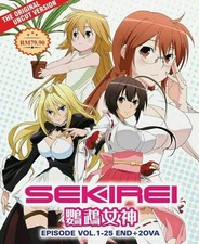 Sekirei Stagione 1-2 Serie TV
