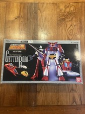 Bandai Soul of Chogokin Getter Robo GX-06