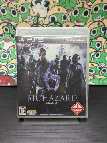 Biohazard resident evil 6 - evil,
