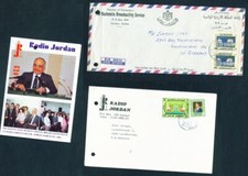 Radio Jordan, Amman 1975