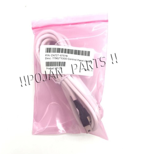 Cavo motore usb cn727 67016 - cavo,