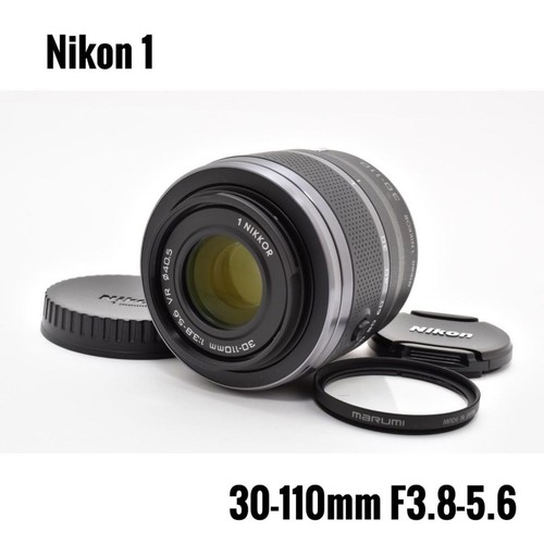 Nikon 110 8 5 - nikon, f3.8-5.6