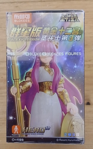 Blokees action figure hidden - action,