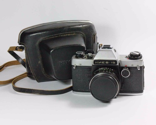 Macchina fotografica vintage